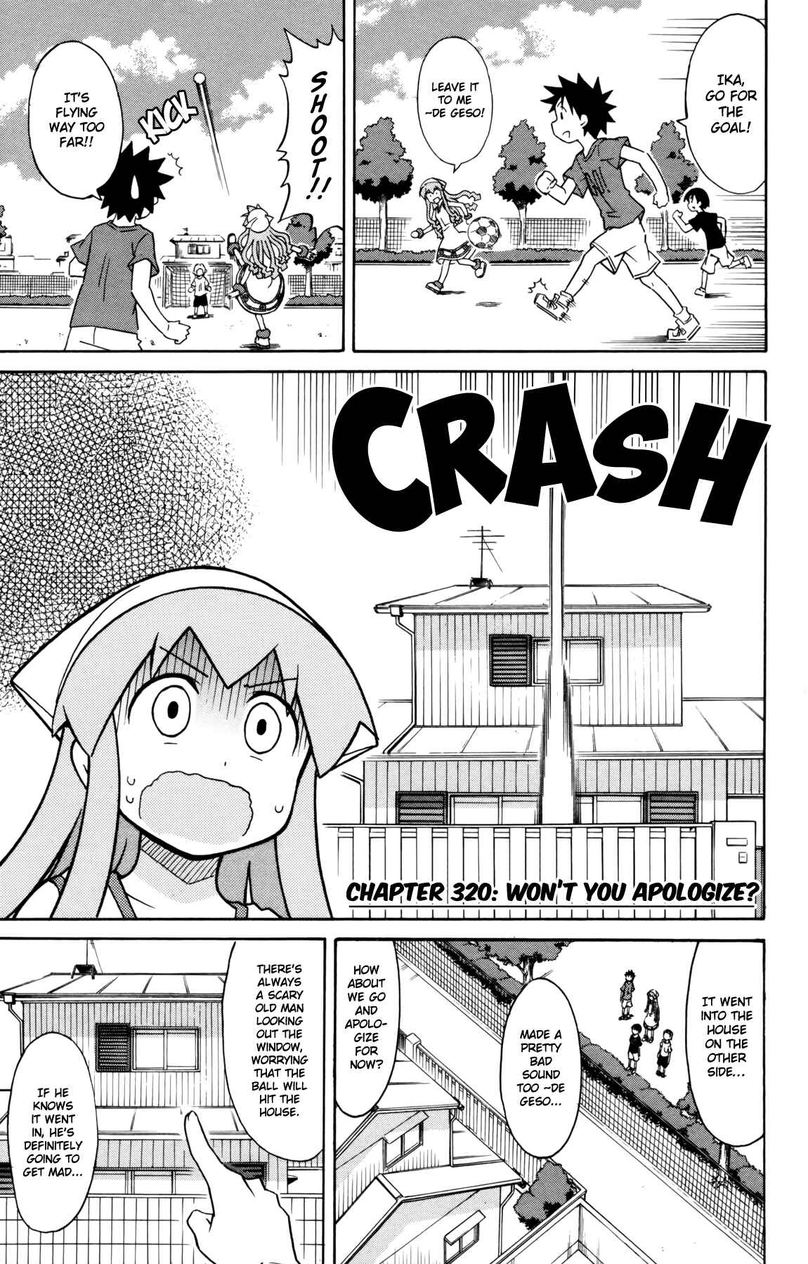 Chapter 320 - Page 1