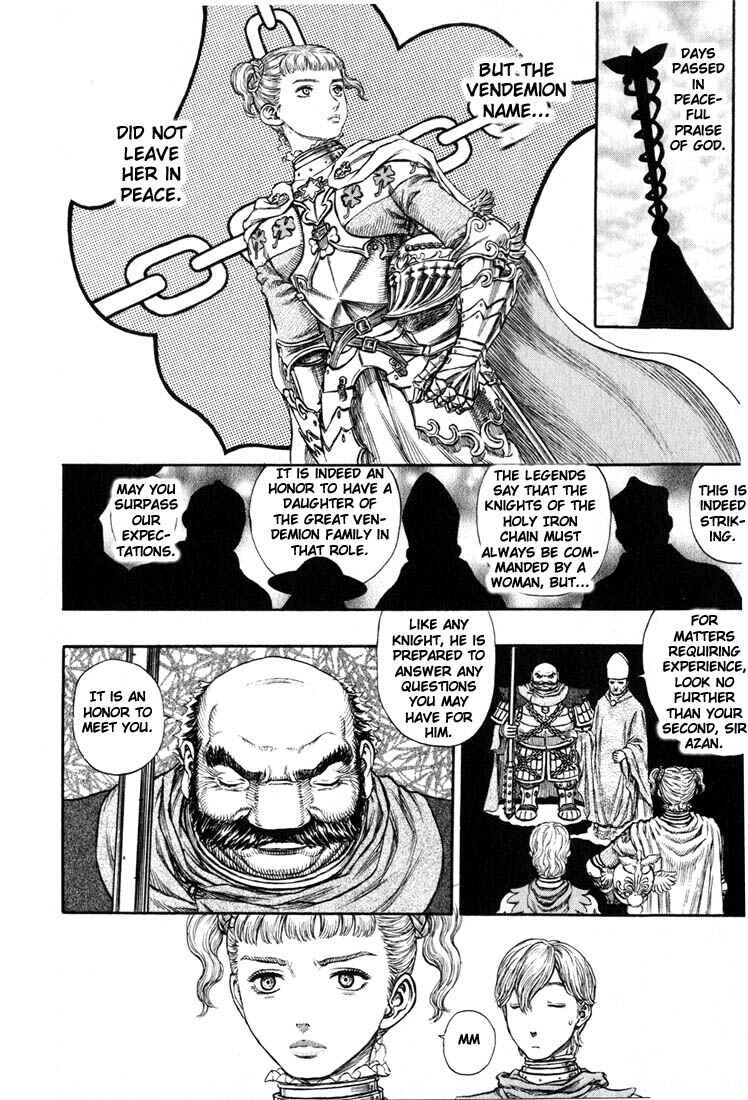 Chapter 186 - Page 14