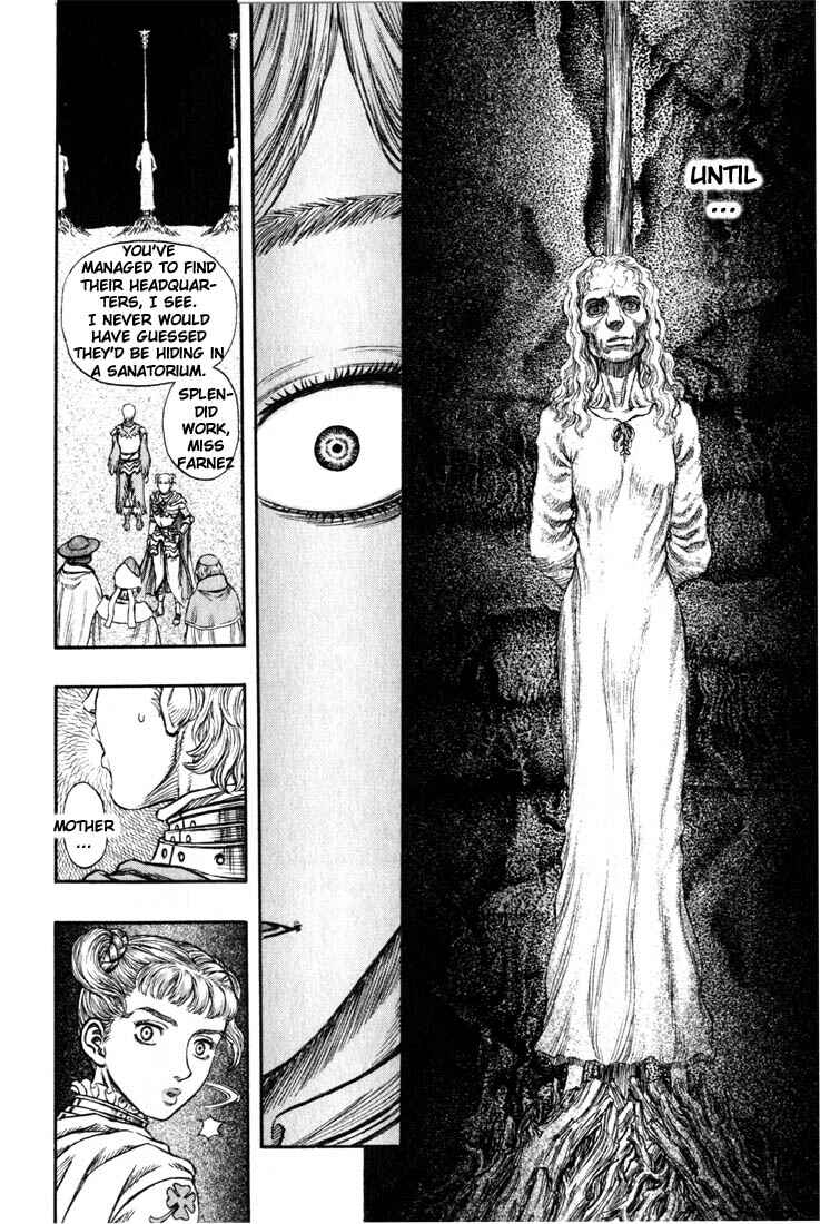 Chapter 186 - Page 18