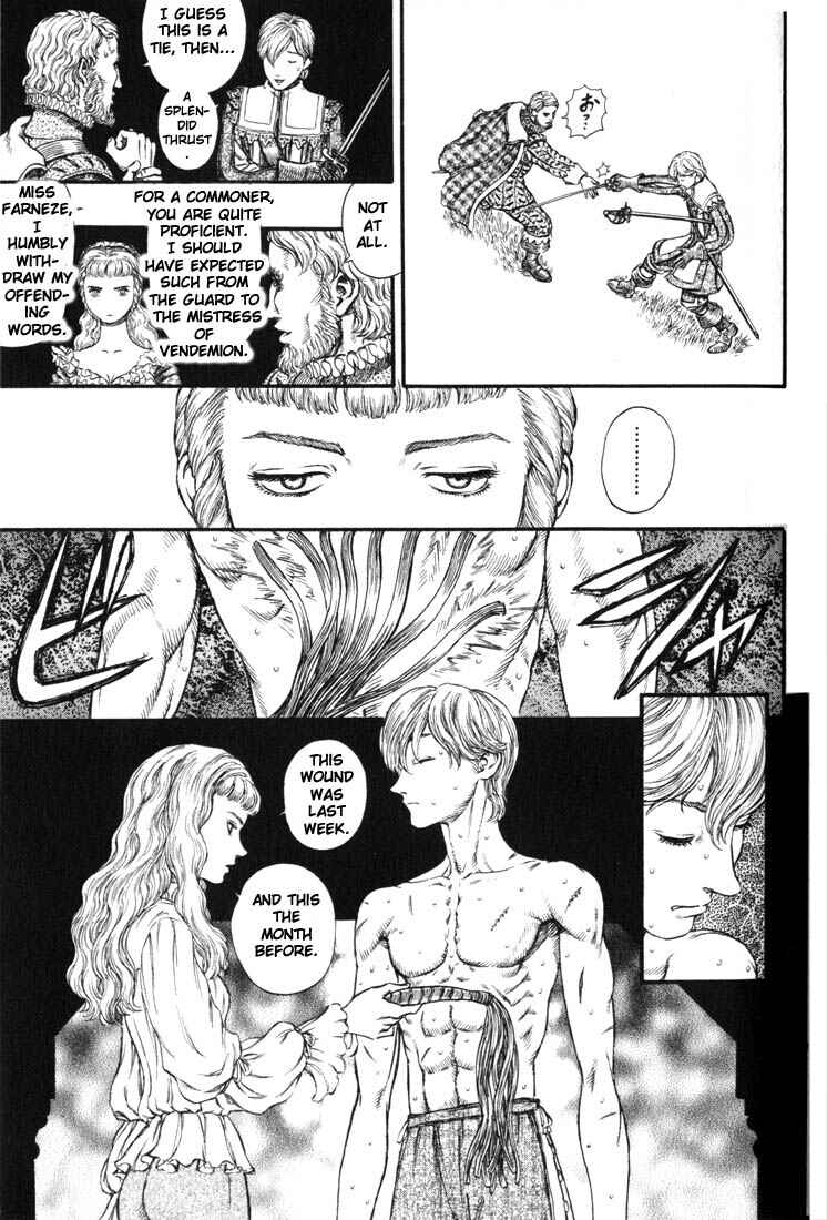 Chapter 186 - Page 5