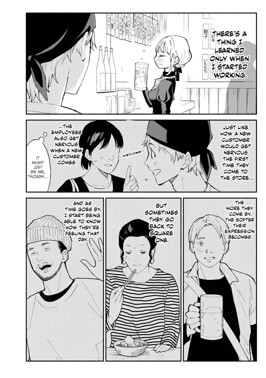 Chapter 13 - Page 12