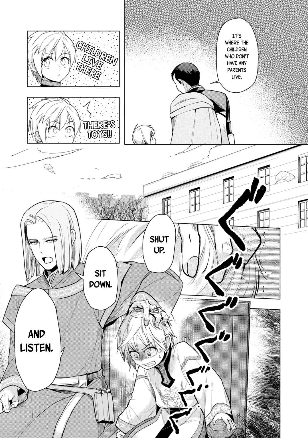 Chapter 33 - Page 6