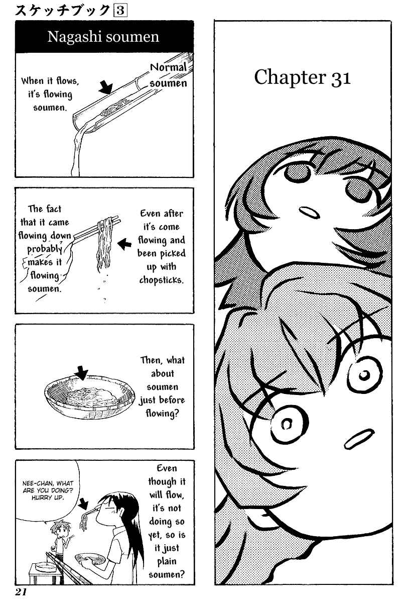 Chapter 31 - Page 1