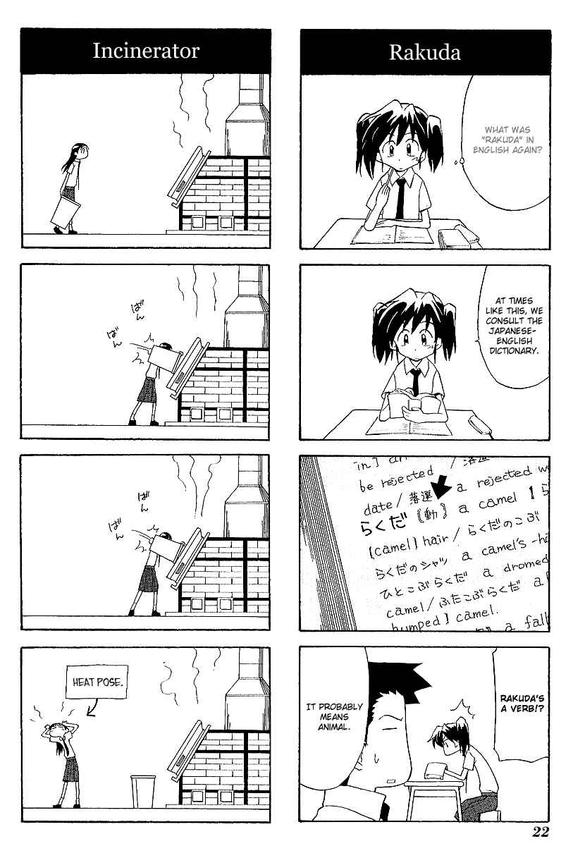 Chapter 31 - Page 2