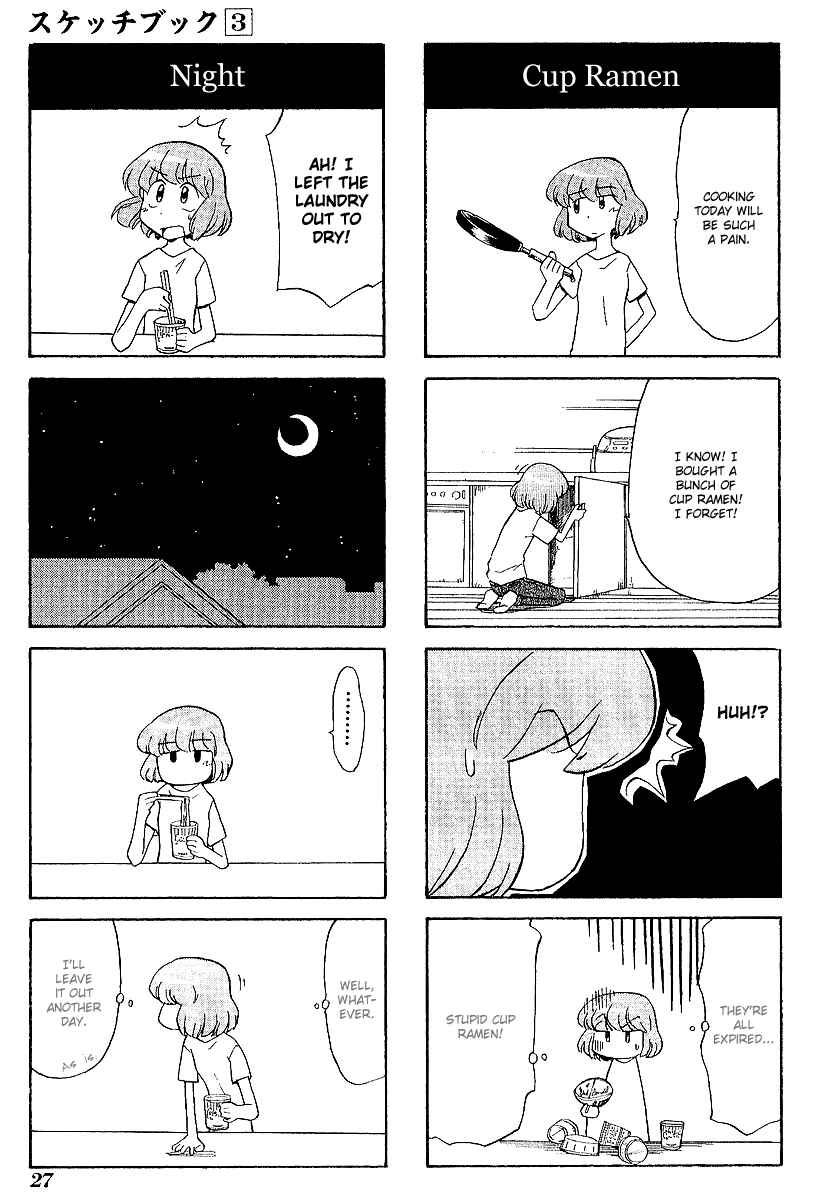 Chapter 31 - Page 7