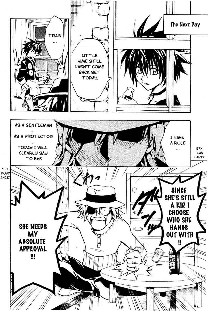 Chapter 180.5 - Page 10