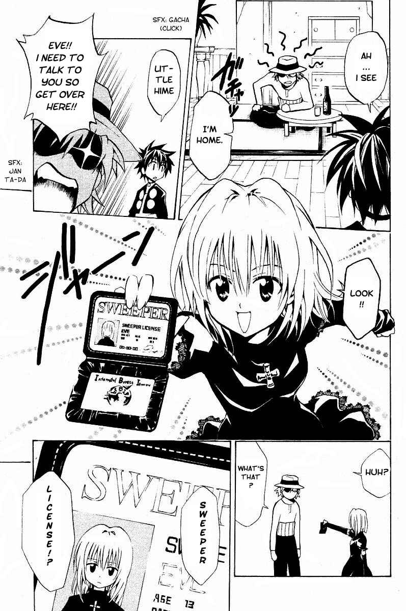 Chapter 180.5 - Page 11