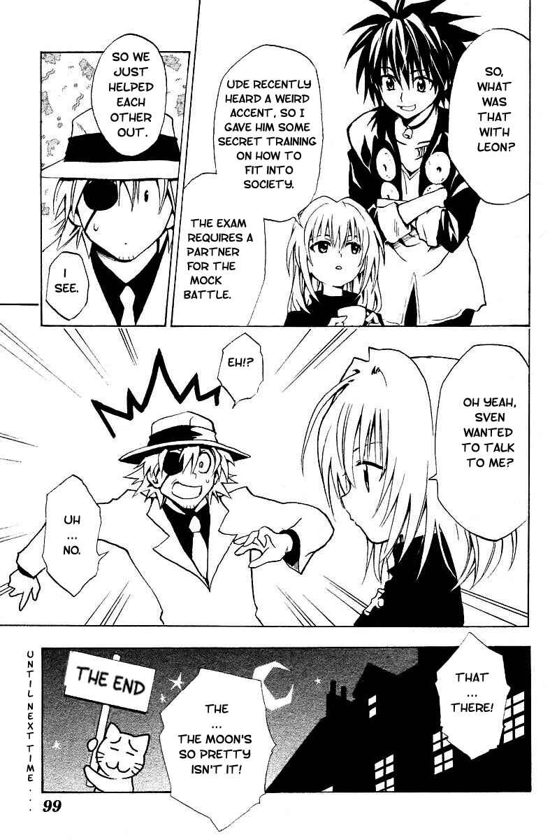 Chapter 180.5 - Page 13