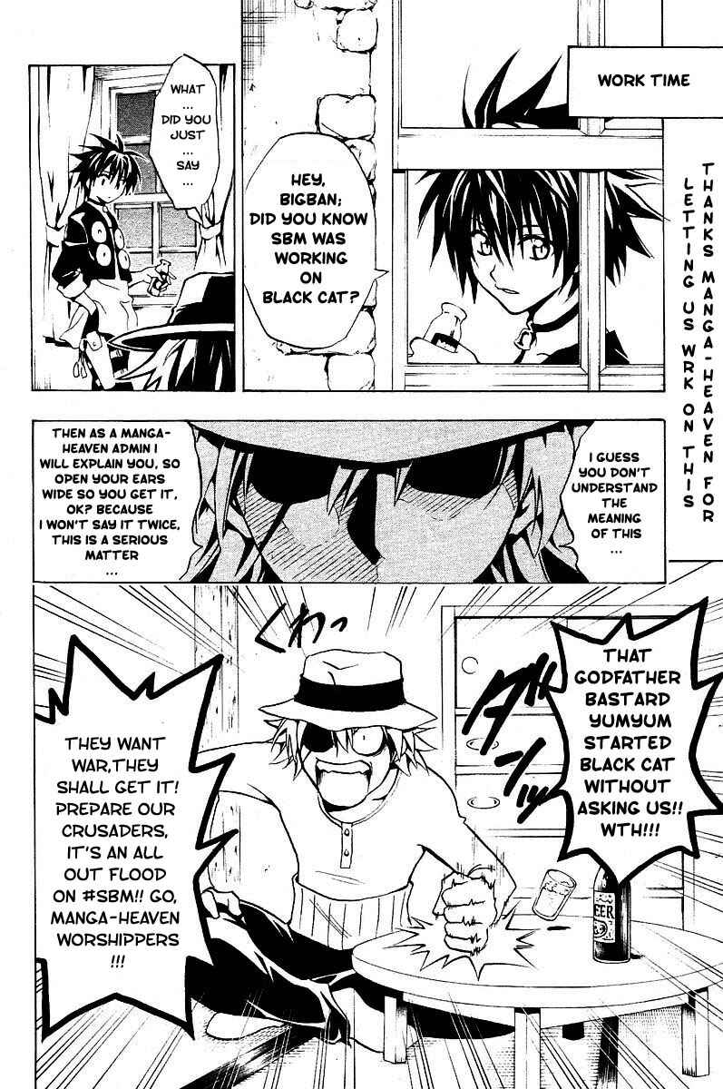 Chapter 180.5 - Page 18