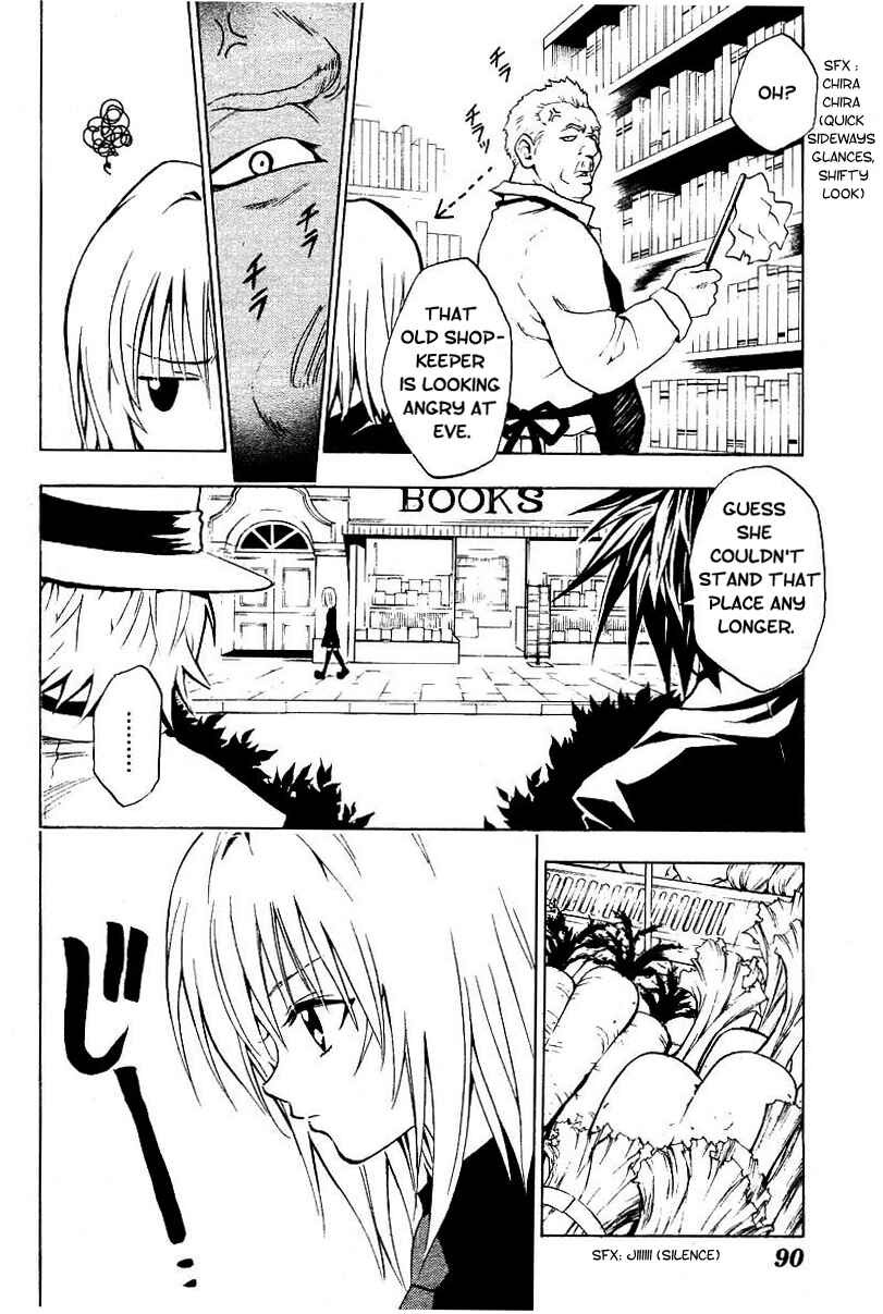 Chapter 180.5 - Page 4