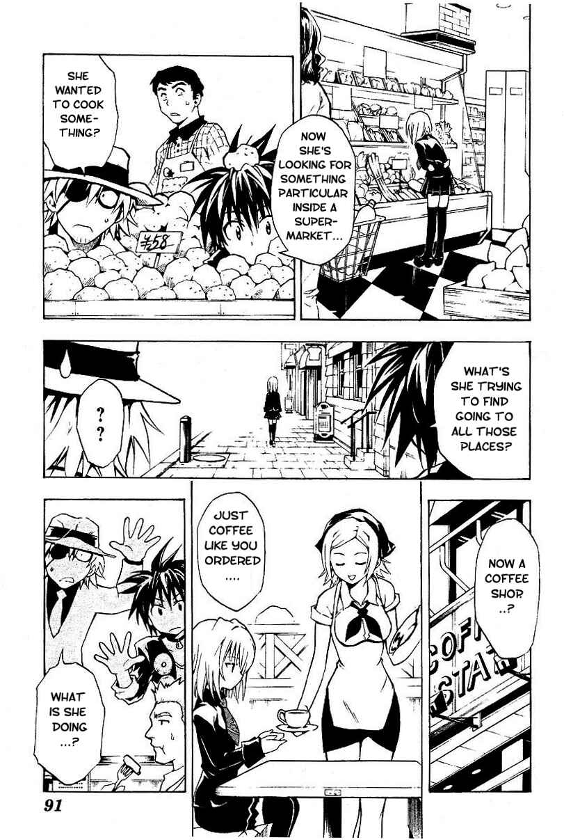 Chapter 180.5 - Page 5