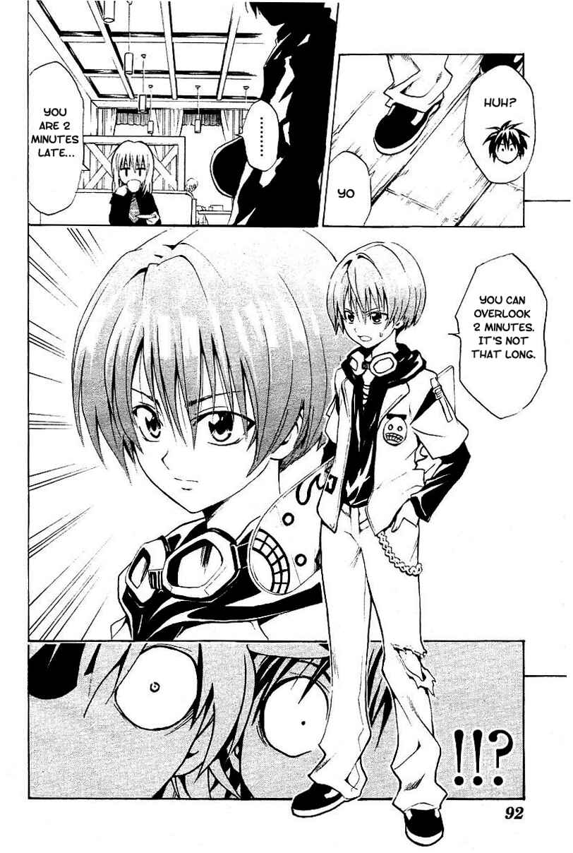 Chapter 180.5 - Page 6