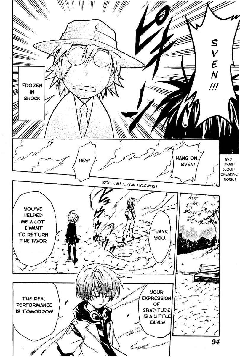 Chapter 180.5 - Page 8
