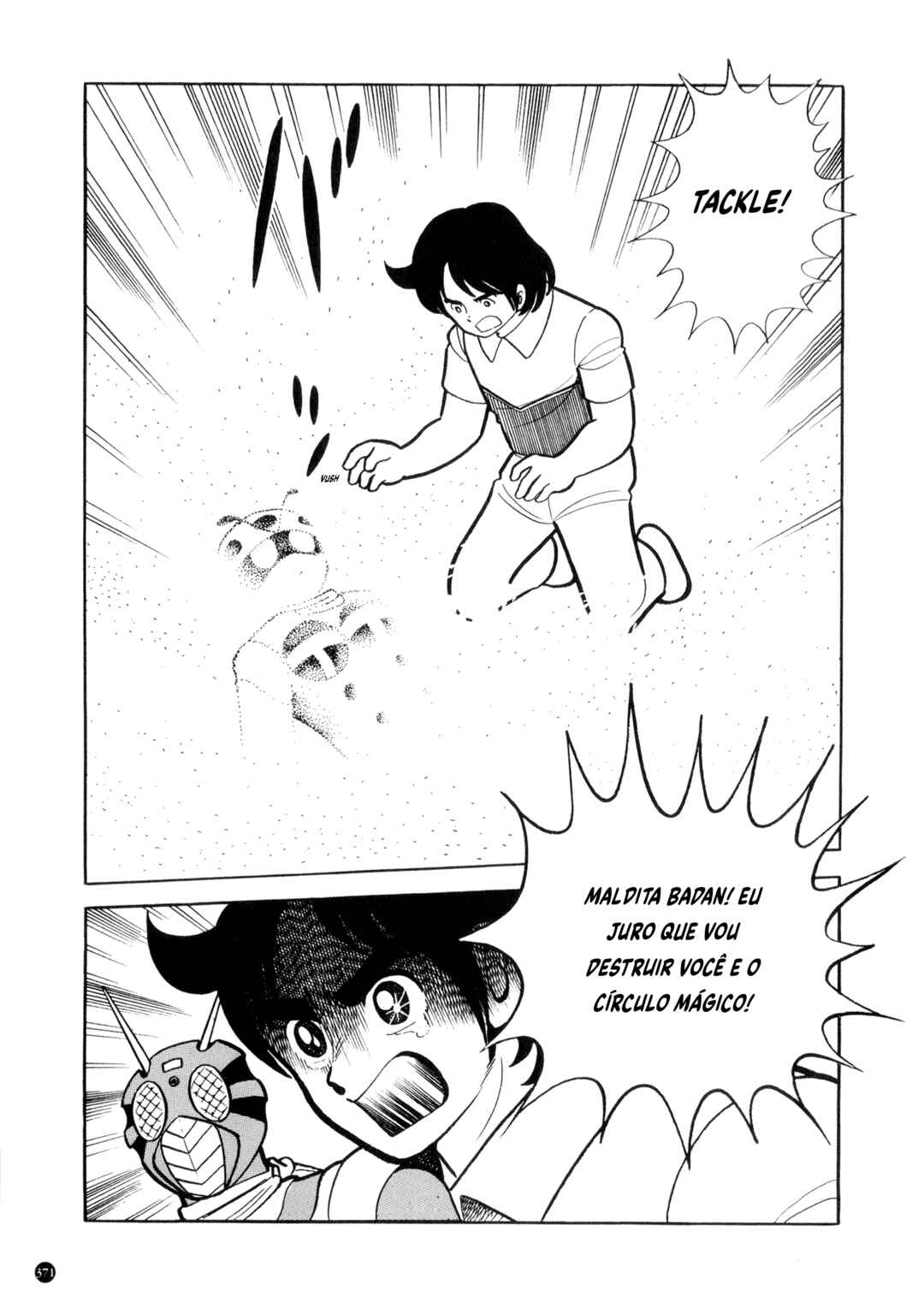 Chapter 17 - Page 12