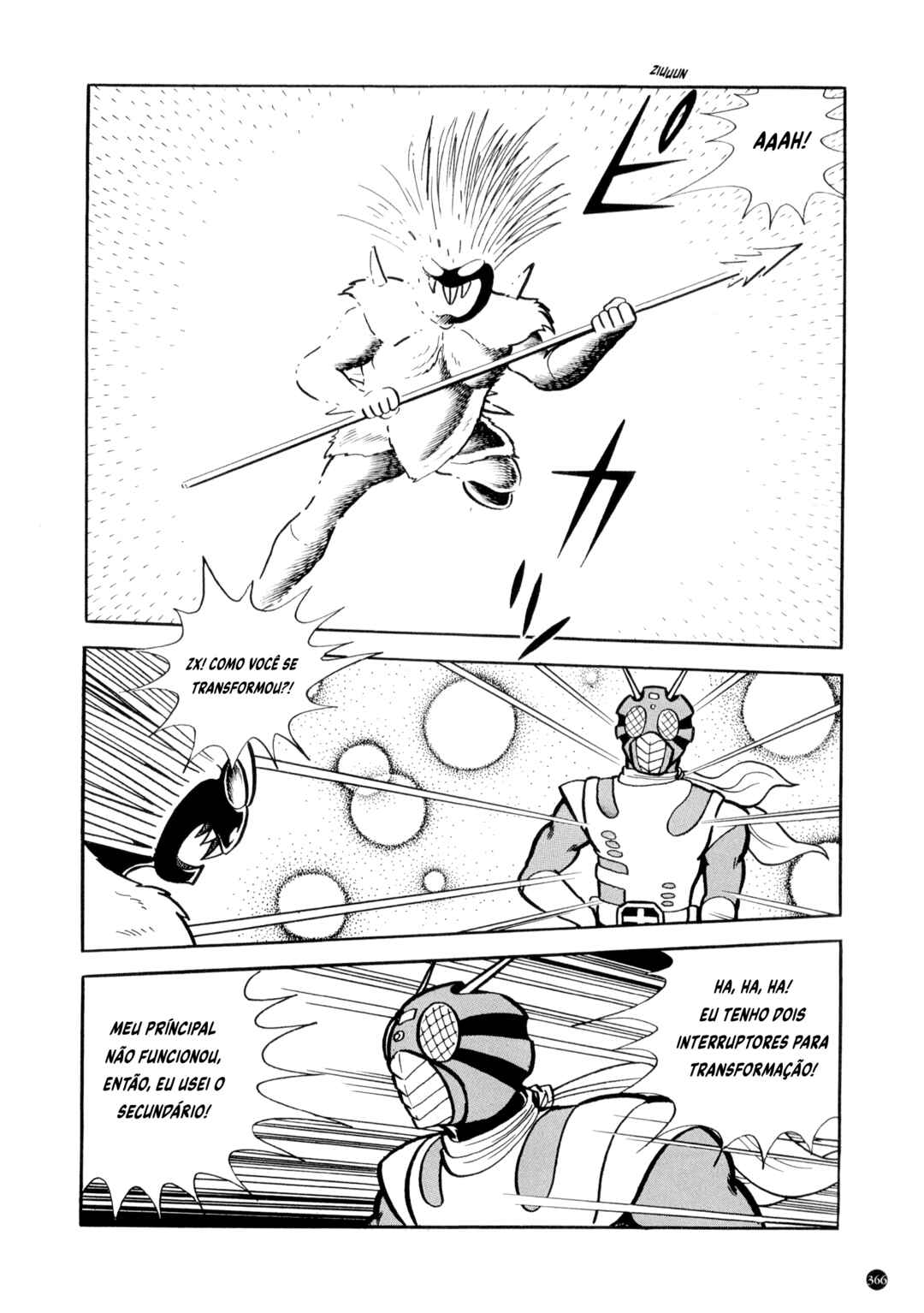 Chapter 17 - Page 8
