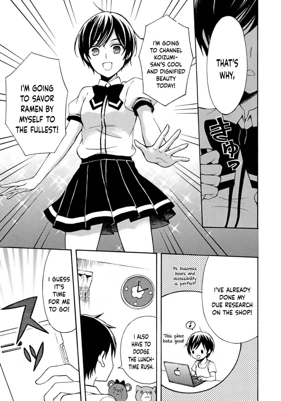 Chapter 35 - Page 3