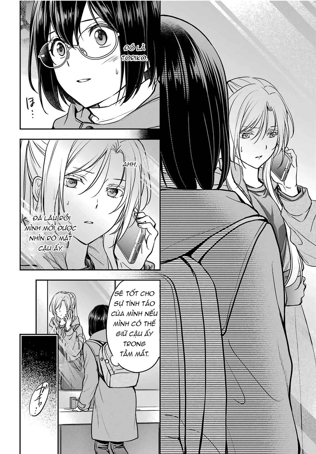 Chapter 82 - Page 20