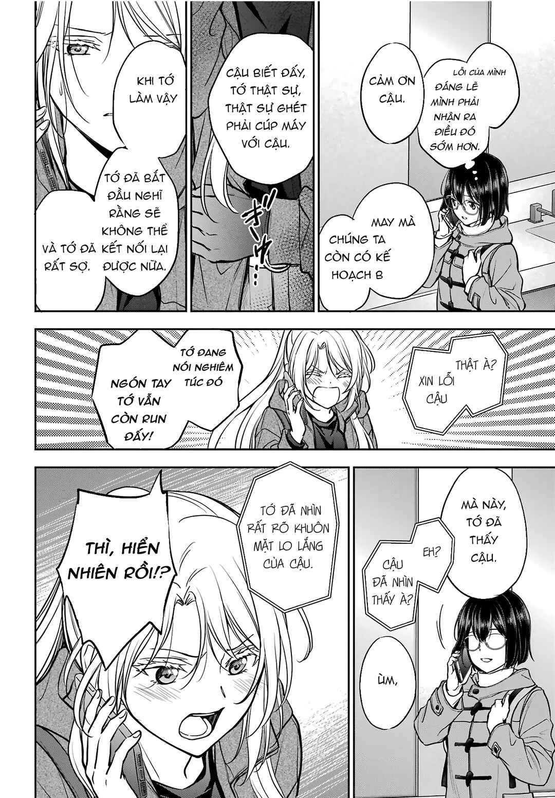 Chapter 82 - Page 24