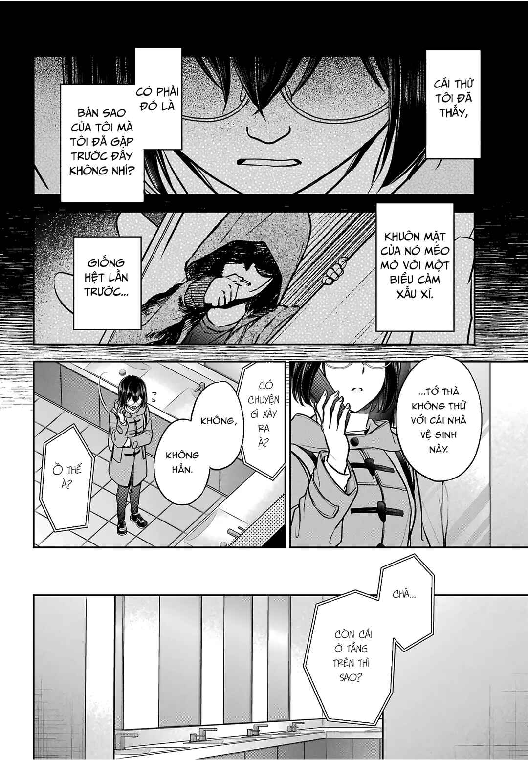 Chapter 82 - Page 26