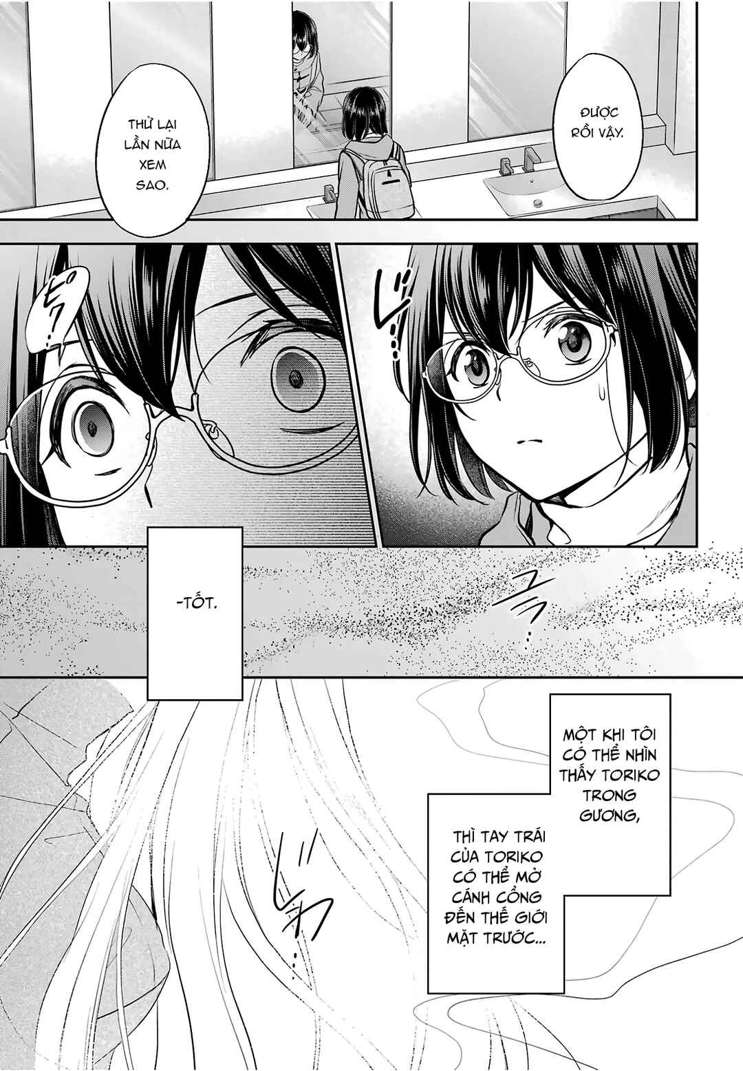 Chapter 82 - Page 27