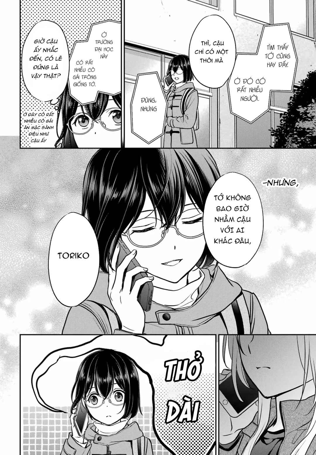 Chapter 82 - Page 4