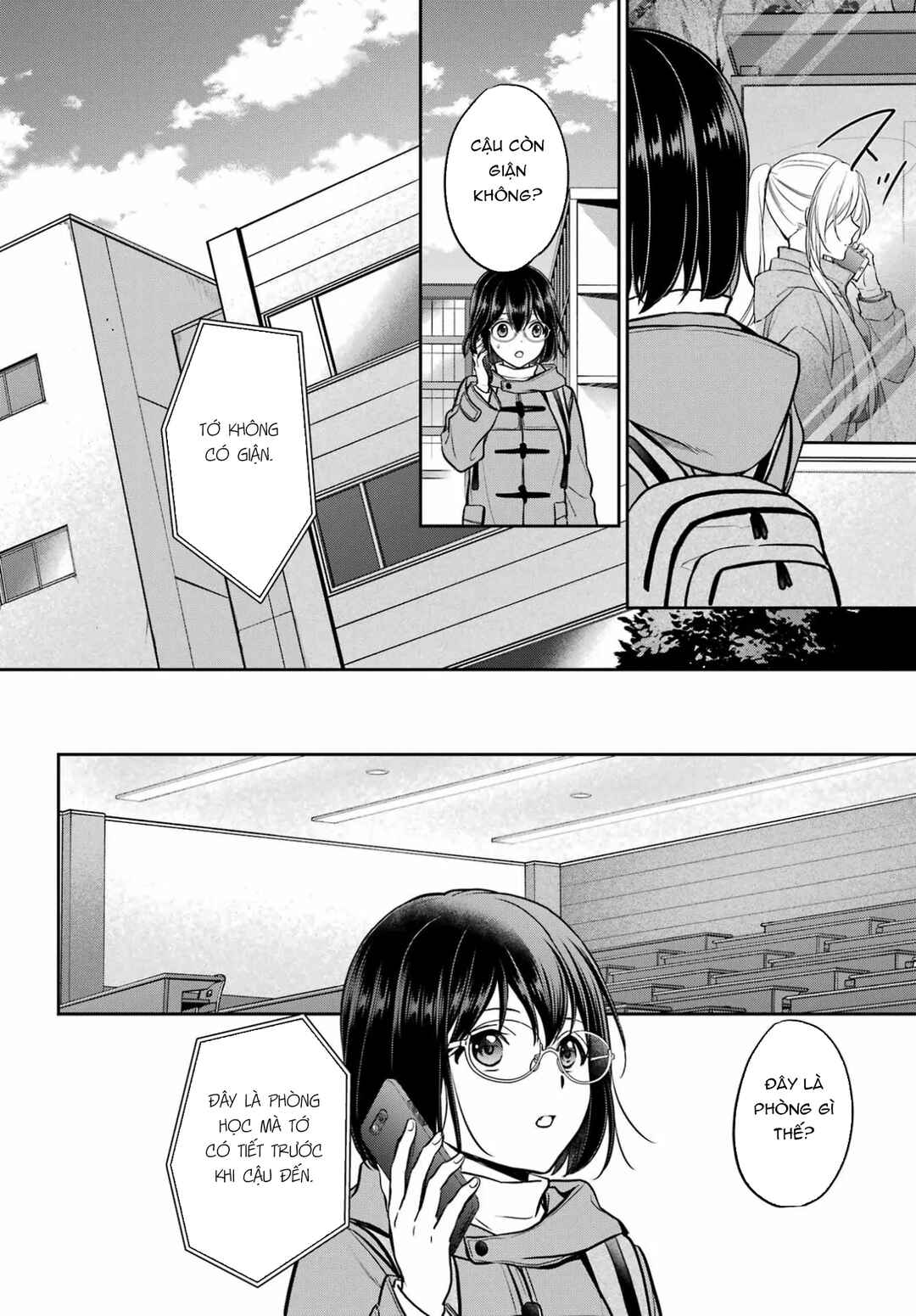Chapter 82 - Page 6