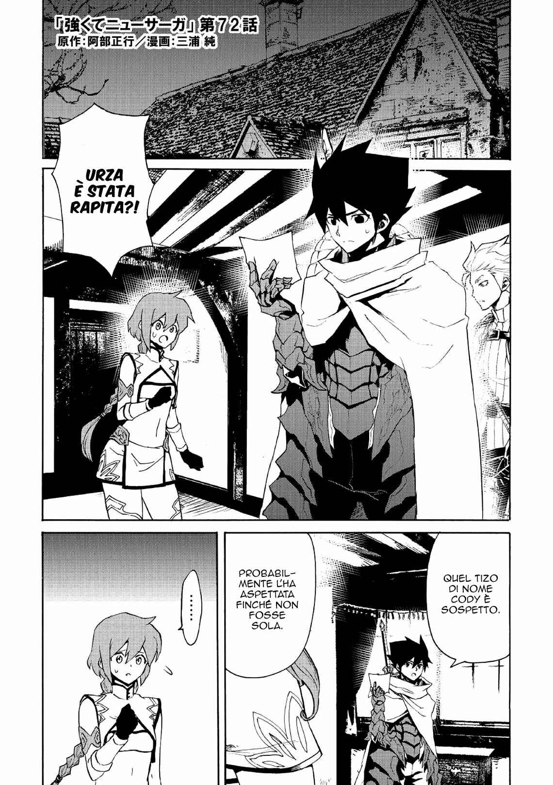 Chapter 72 - Page 1