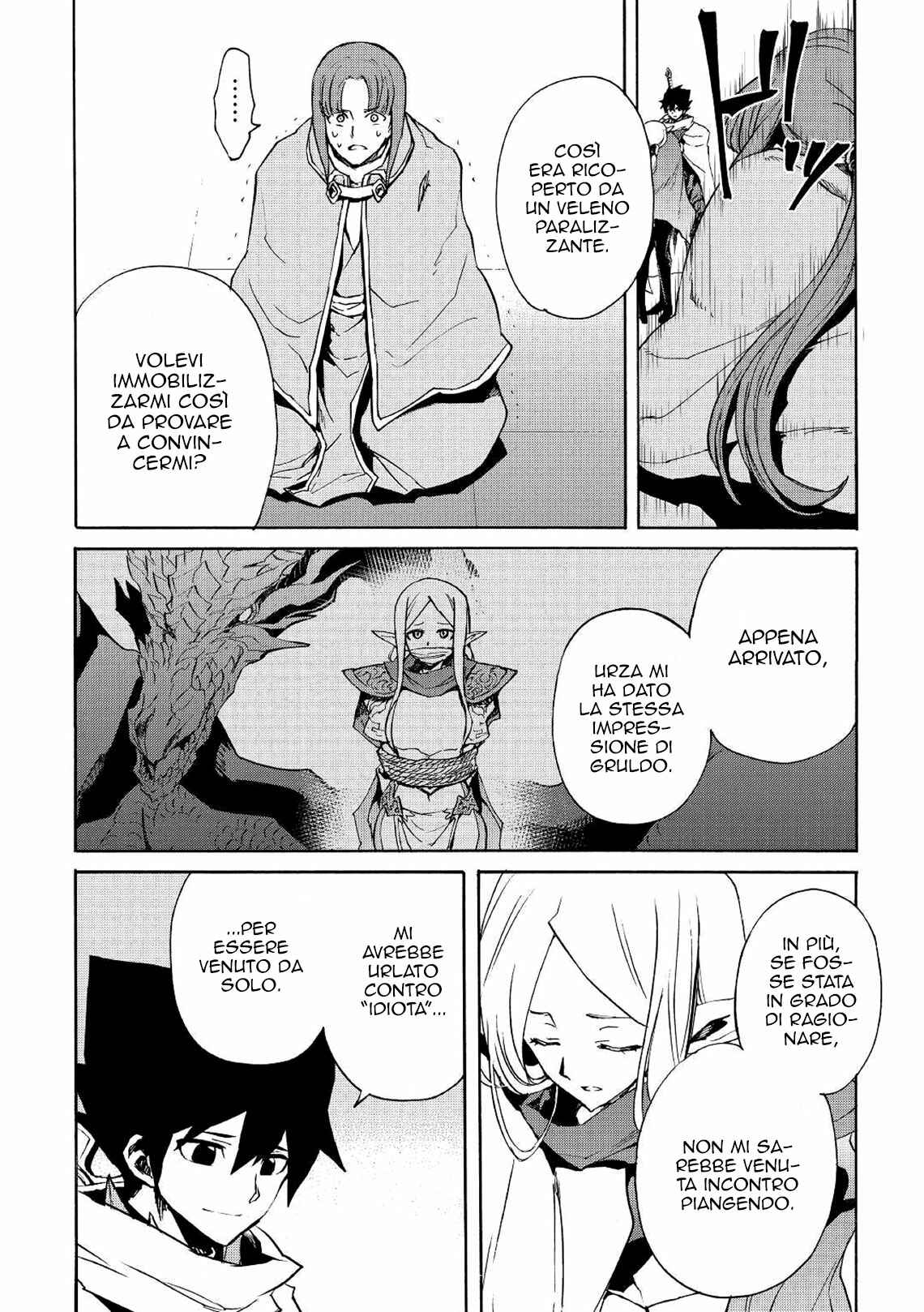 Chapter 72 - Page 12