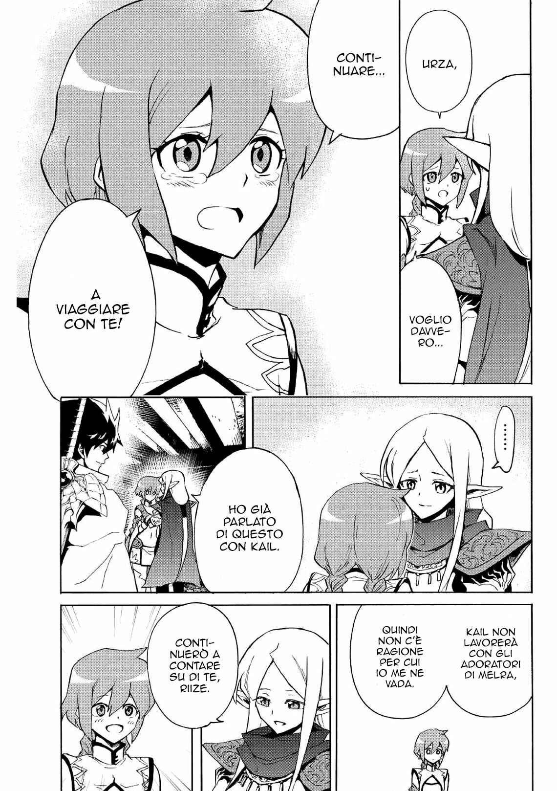 Chapter 72 - Page 23