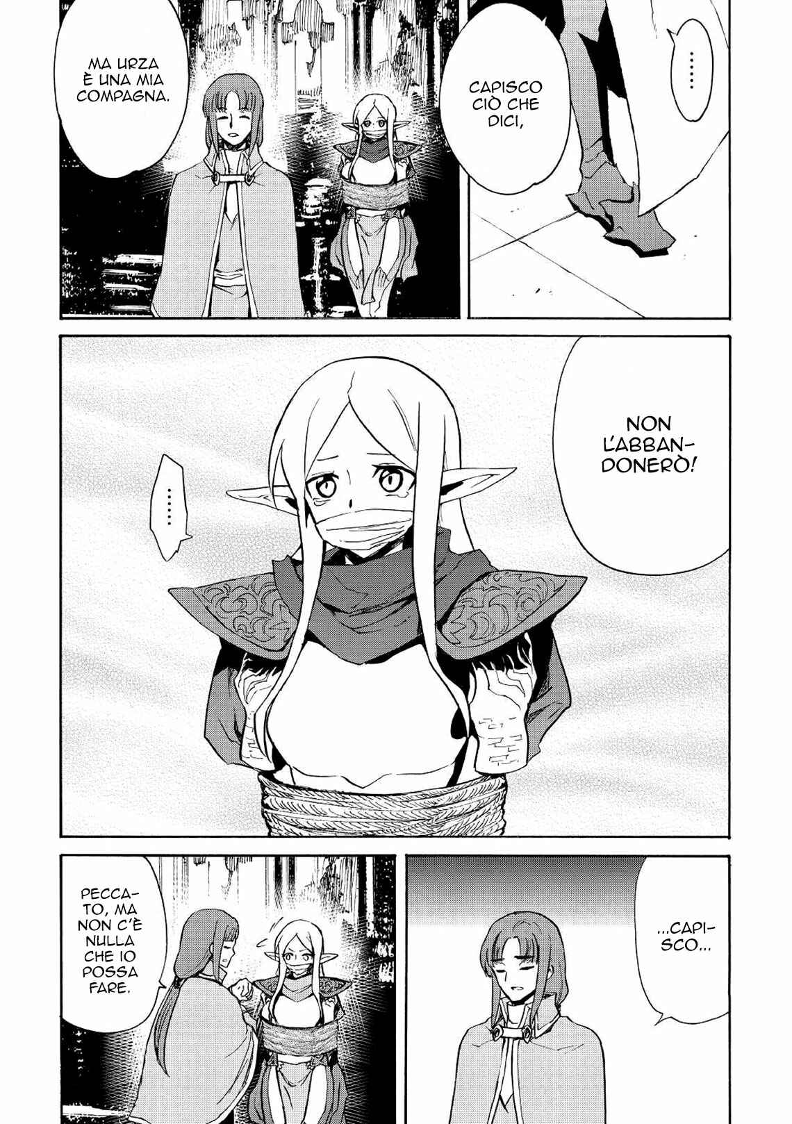 Chapter 72 - Page 8