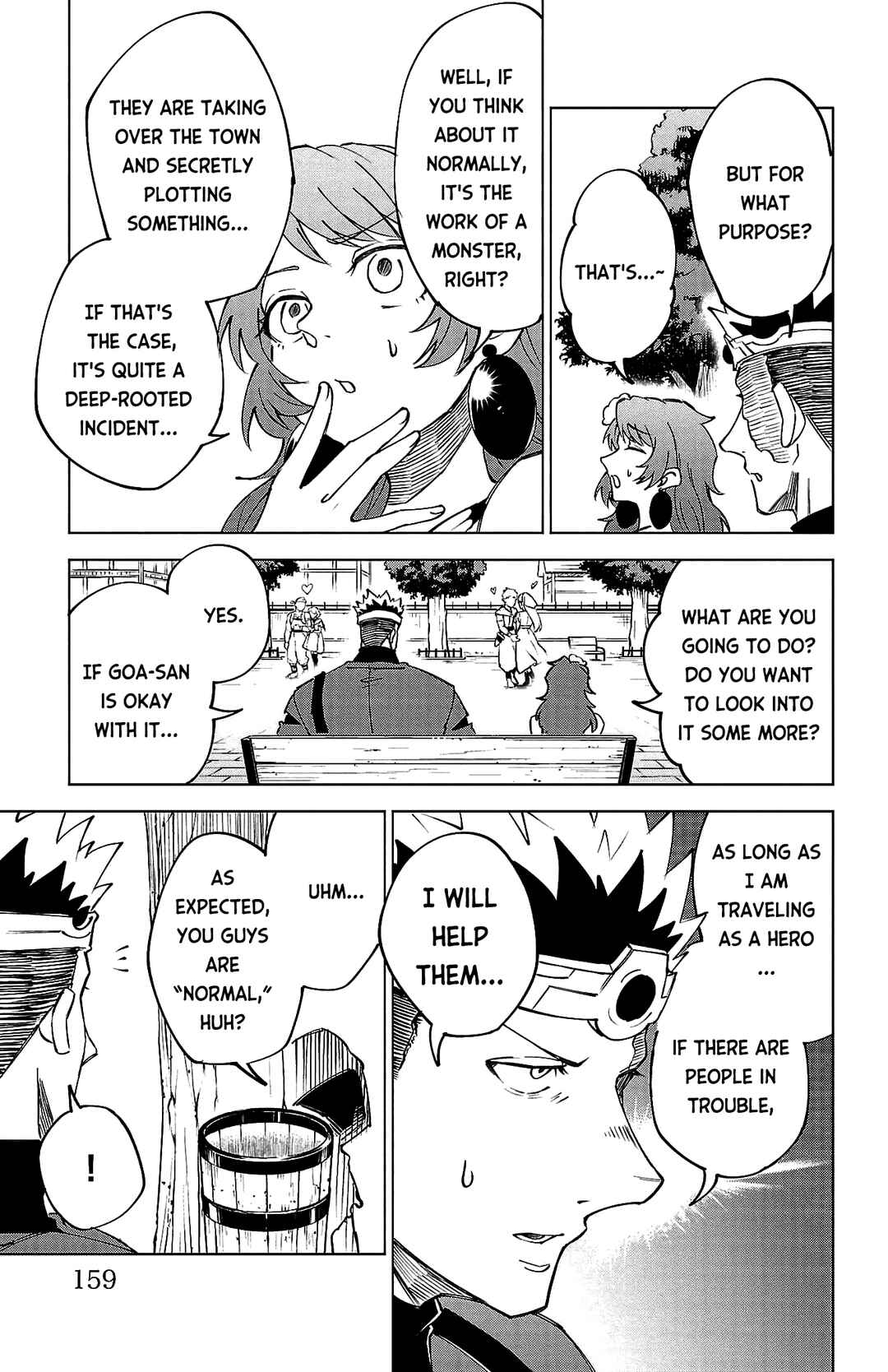 Chapter 16 - Page 12