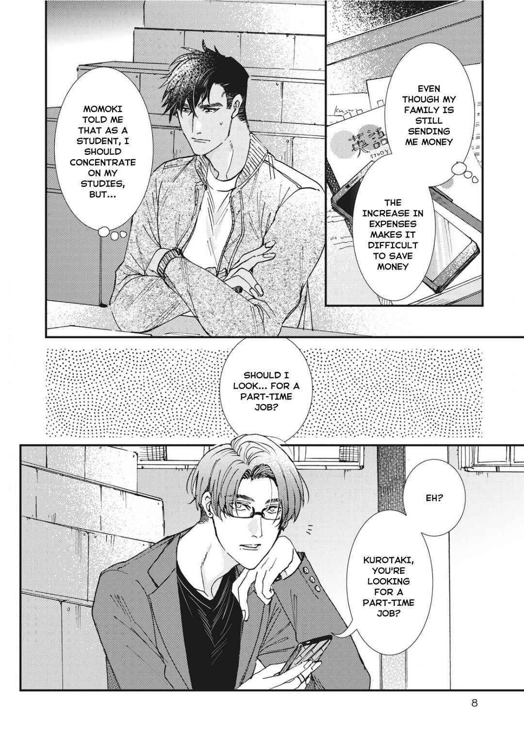 Chapter 2 - Page 7