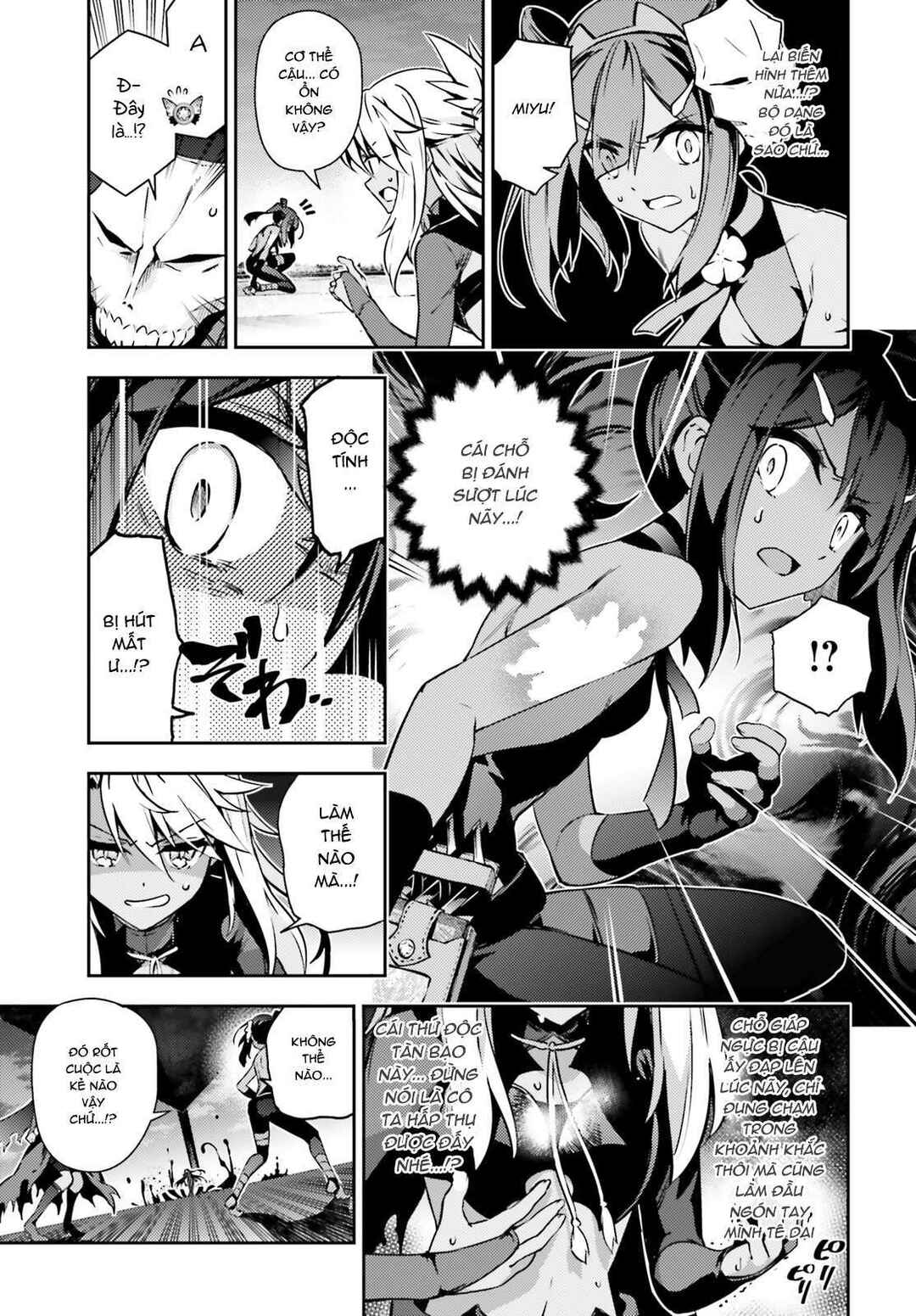 Chapter 49.1 - Page 14
