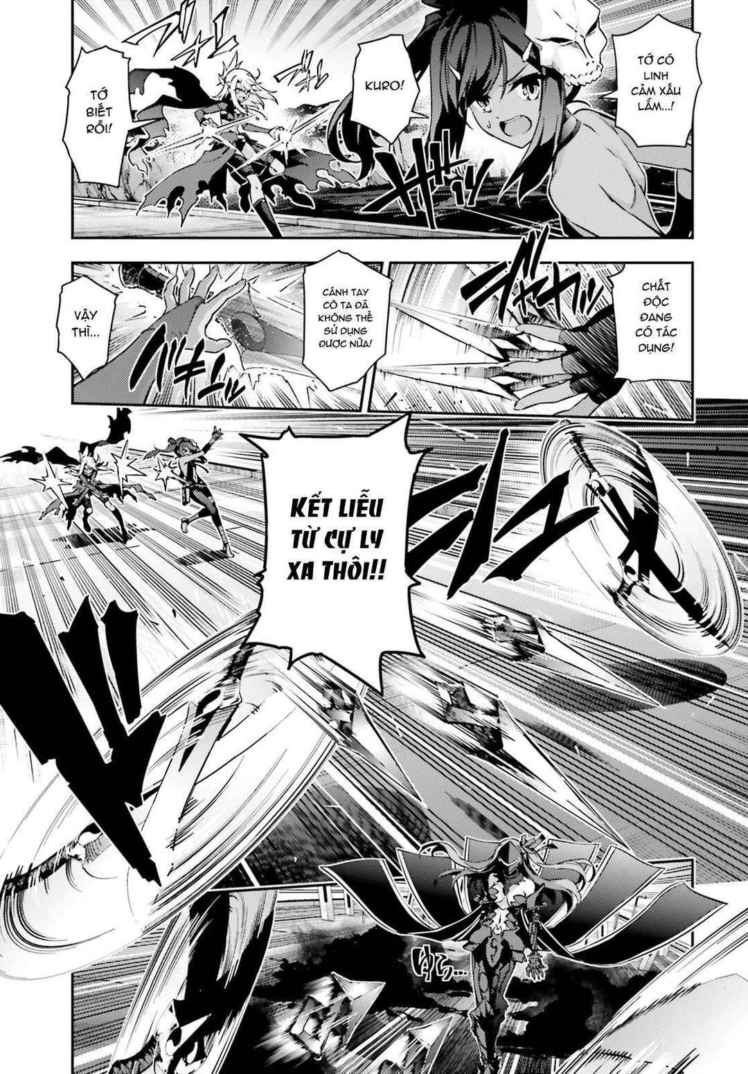 Chapter 49.1 - Page 7