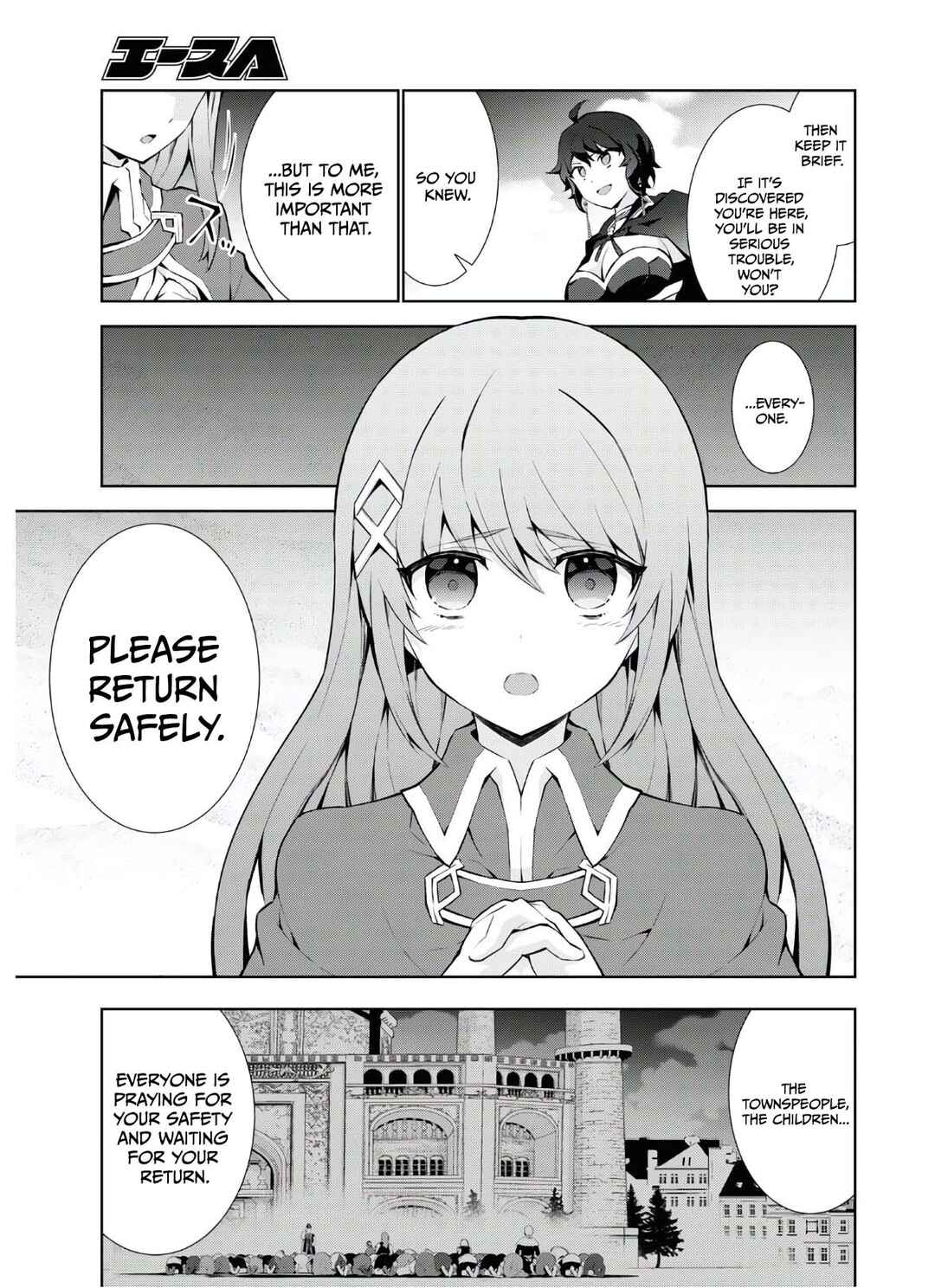 Chapter 47 - Page 21