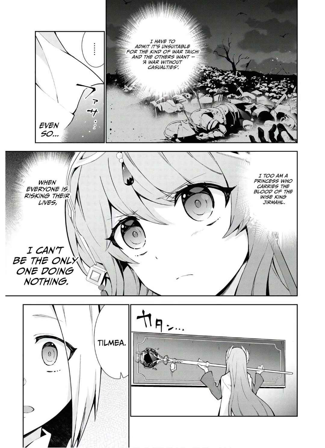 Chapter 47 - Page 6