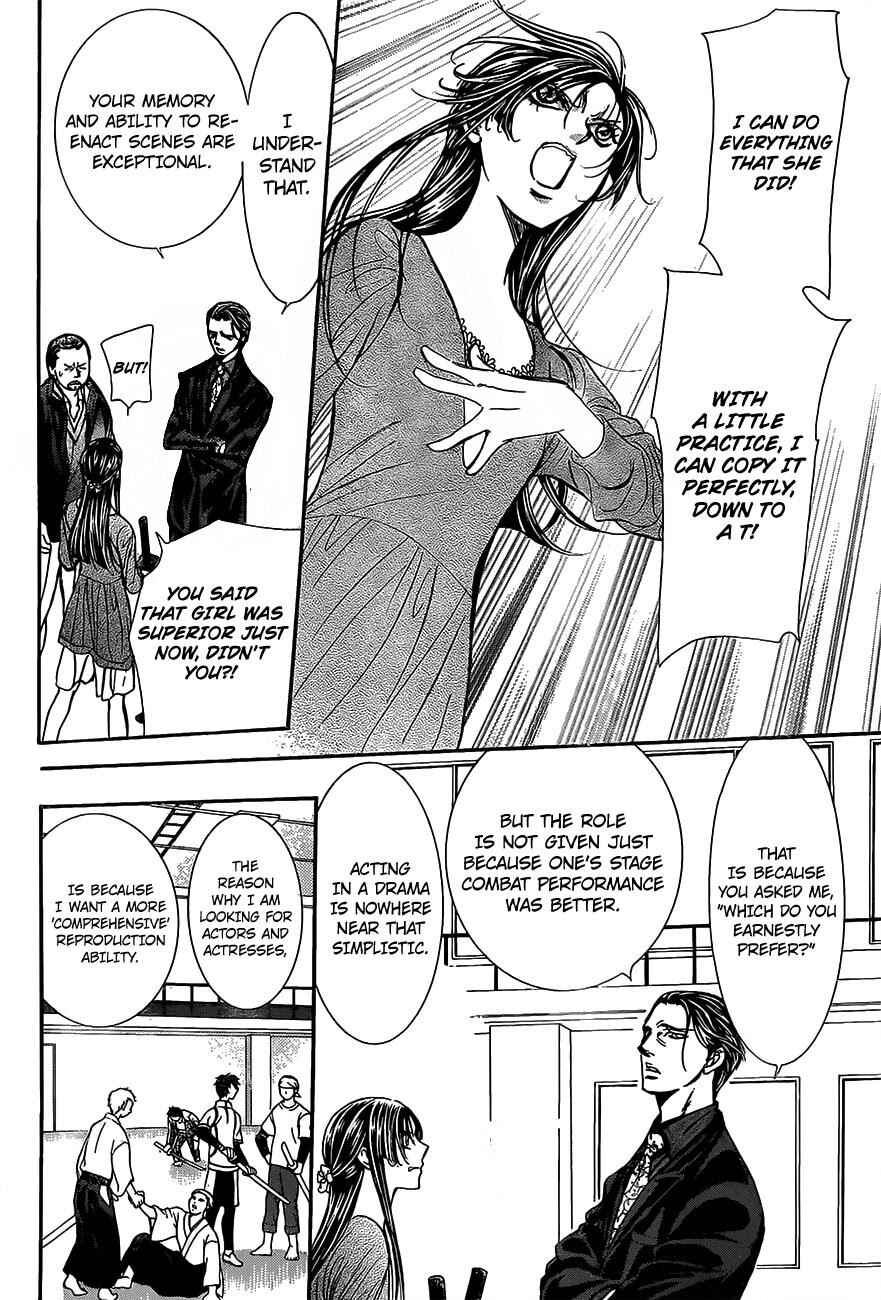 Chapter 249 - Page 16