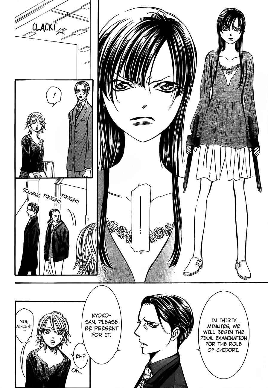 Chapter 249 - Page 18