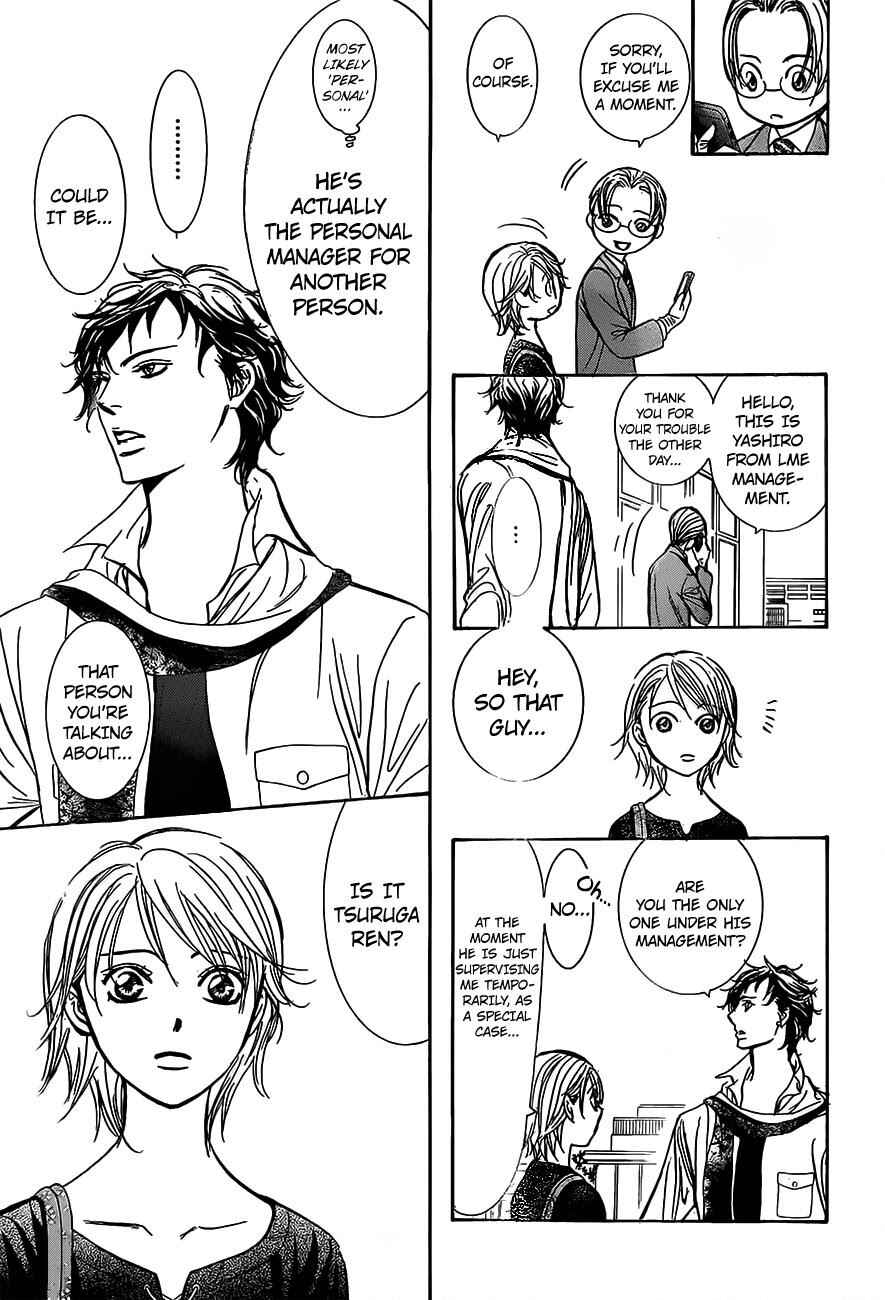 Chapter 249 - Page 21