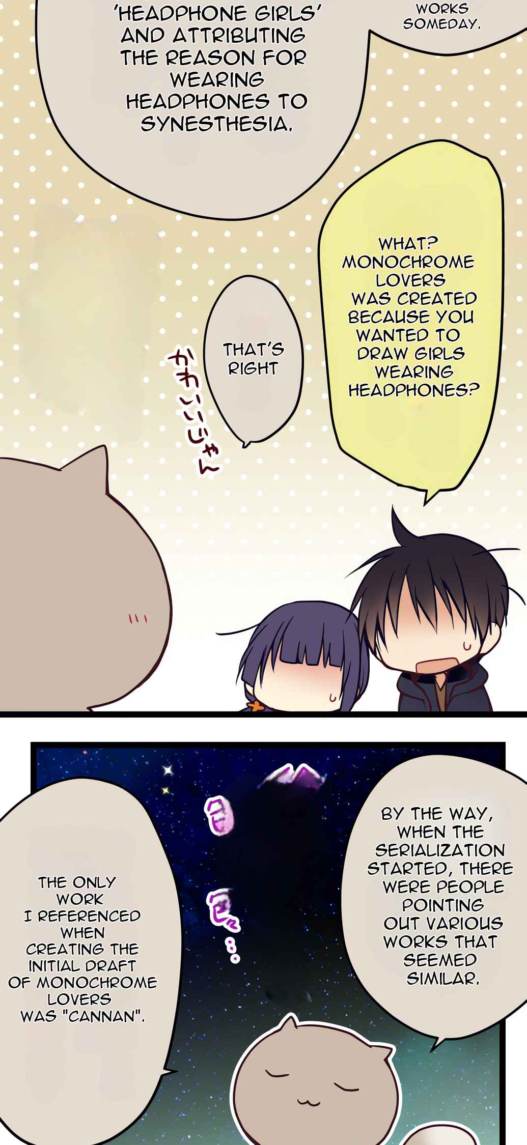 Chapter 55.5 - Page 7