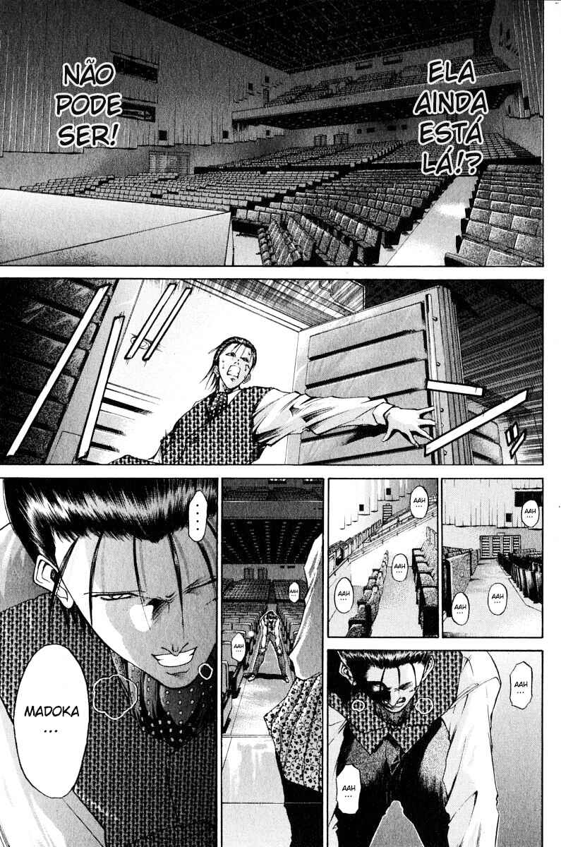 Chapter 88 - Page 12