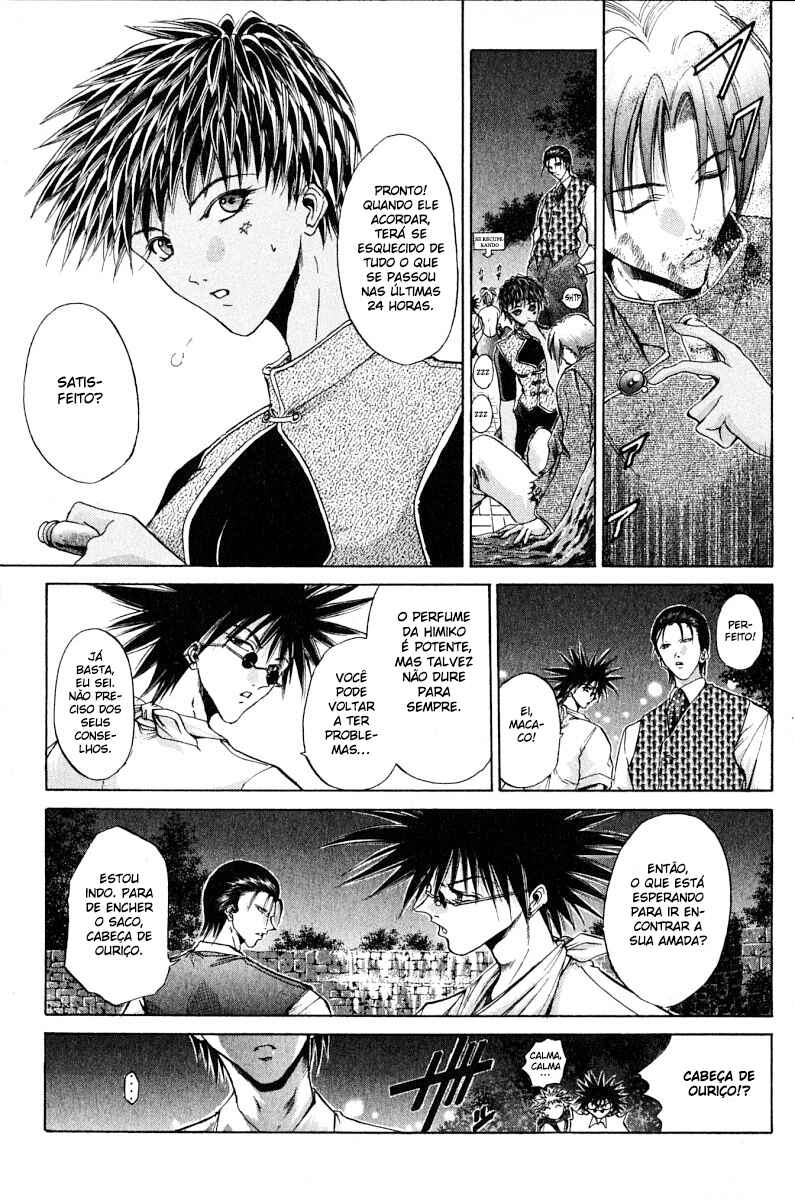 Chapter 88 - Page 4
