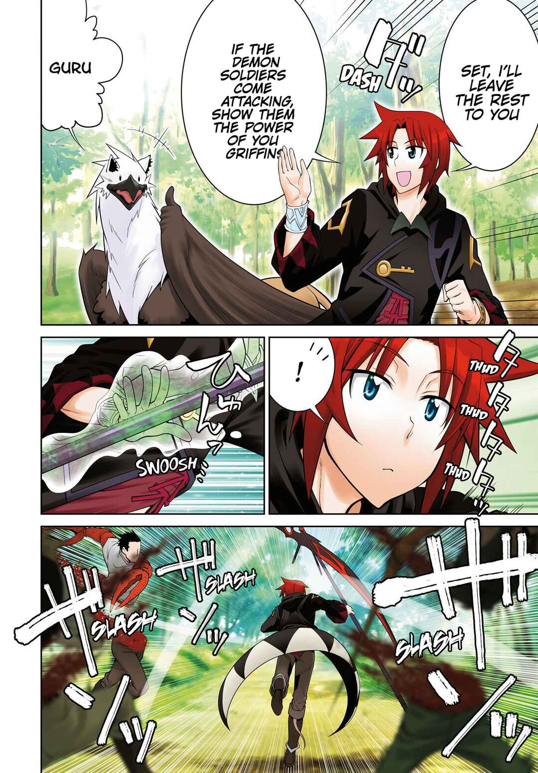 Chapter 85 - Page 2