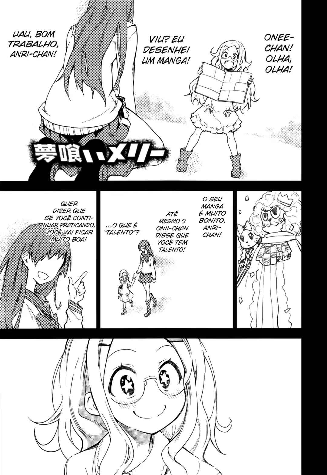 Chapter 69 - Page 3