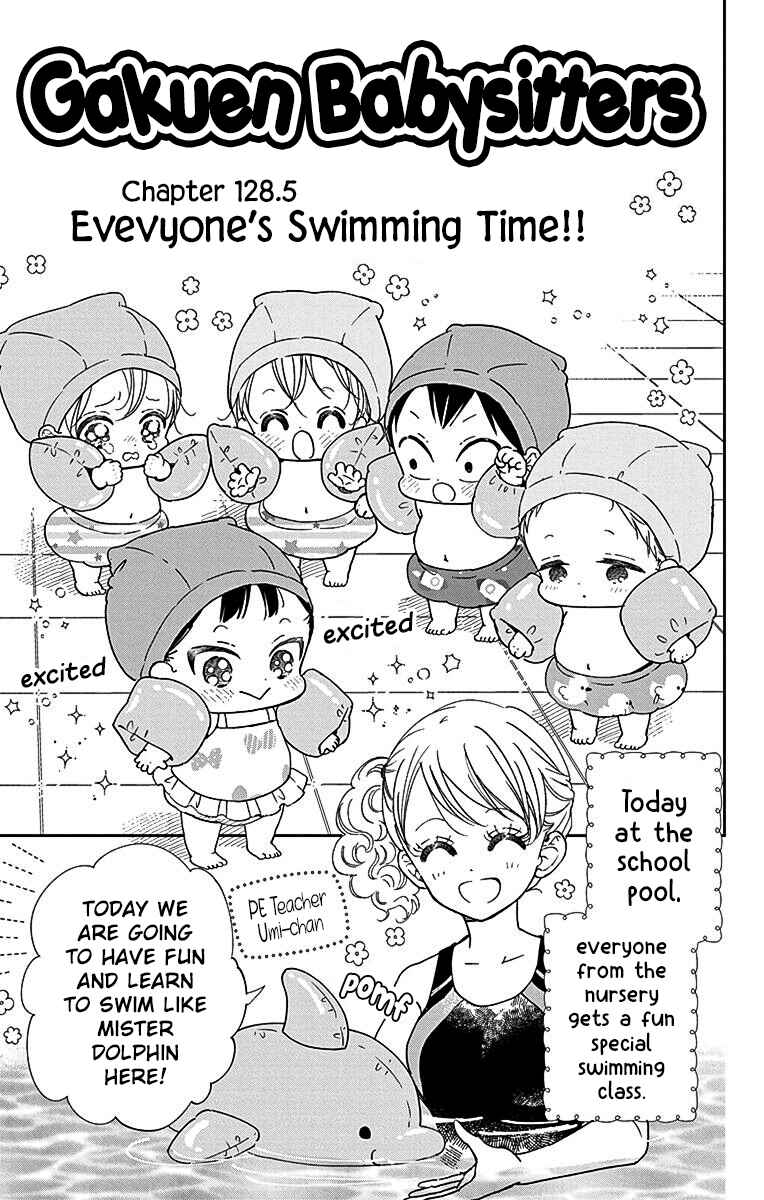 Chapter 128.5 - Page 1