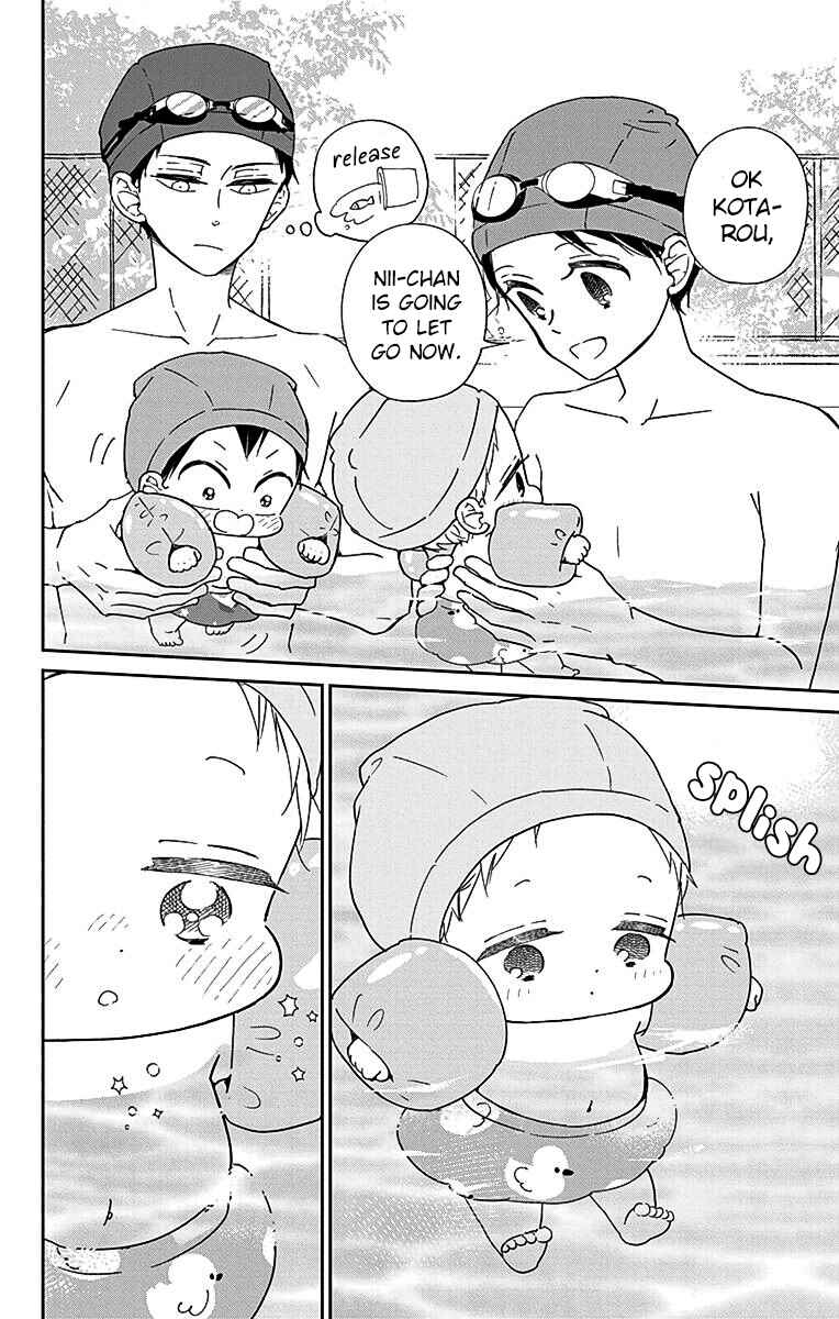 Chapter 128.5 - Page 2