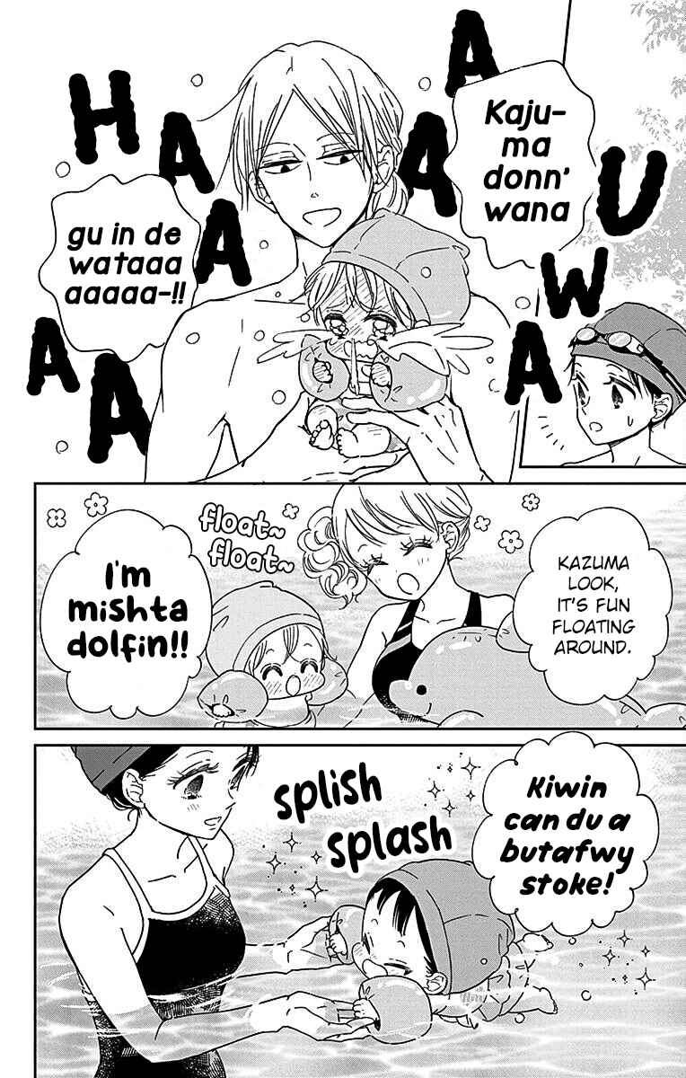 Chapter 128.5 - Page 4