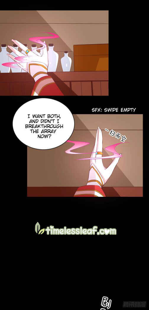 Chapter 69 - Page 18