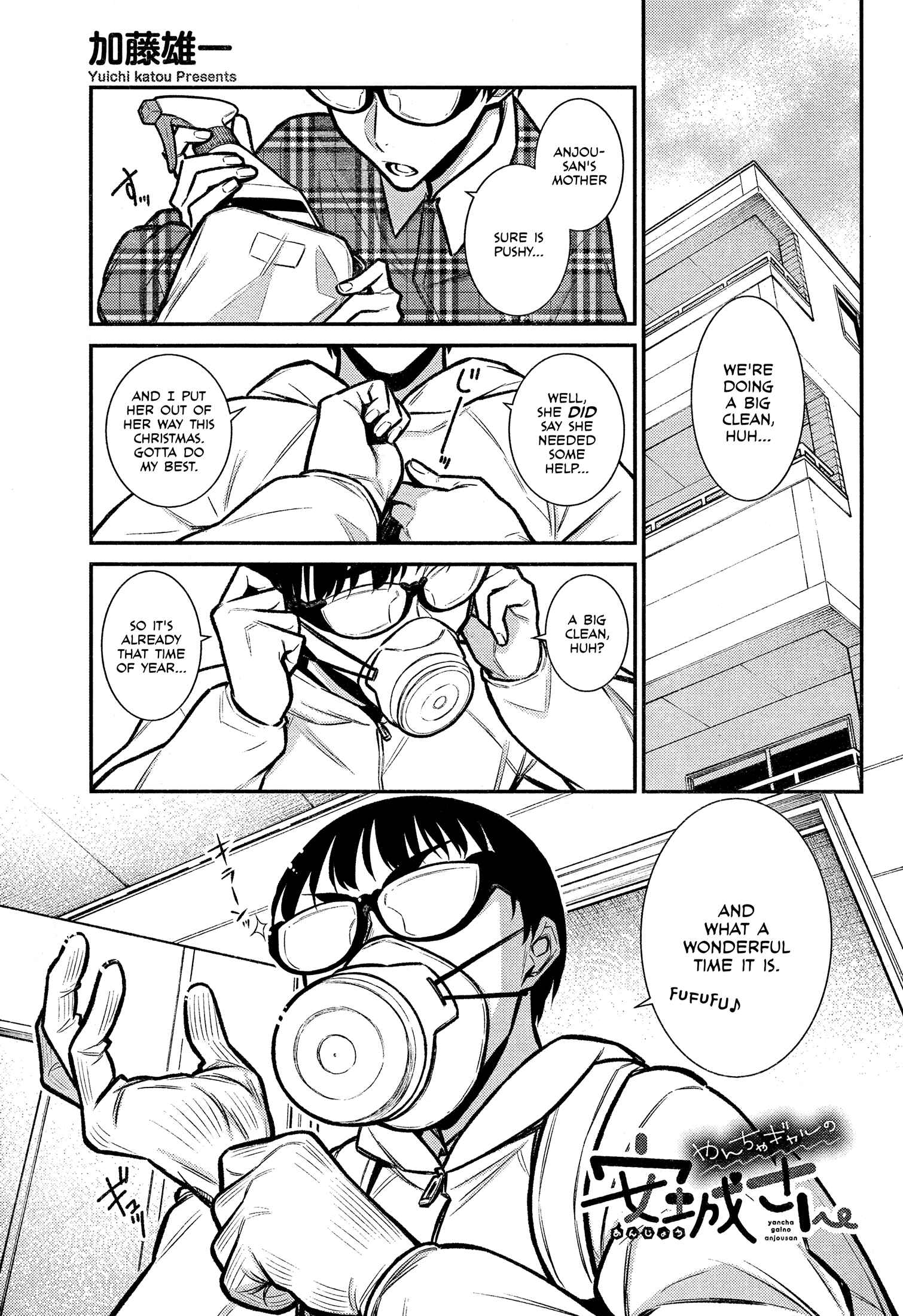 Chapter 68 - Page 1