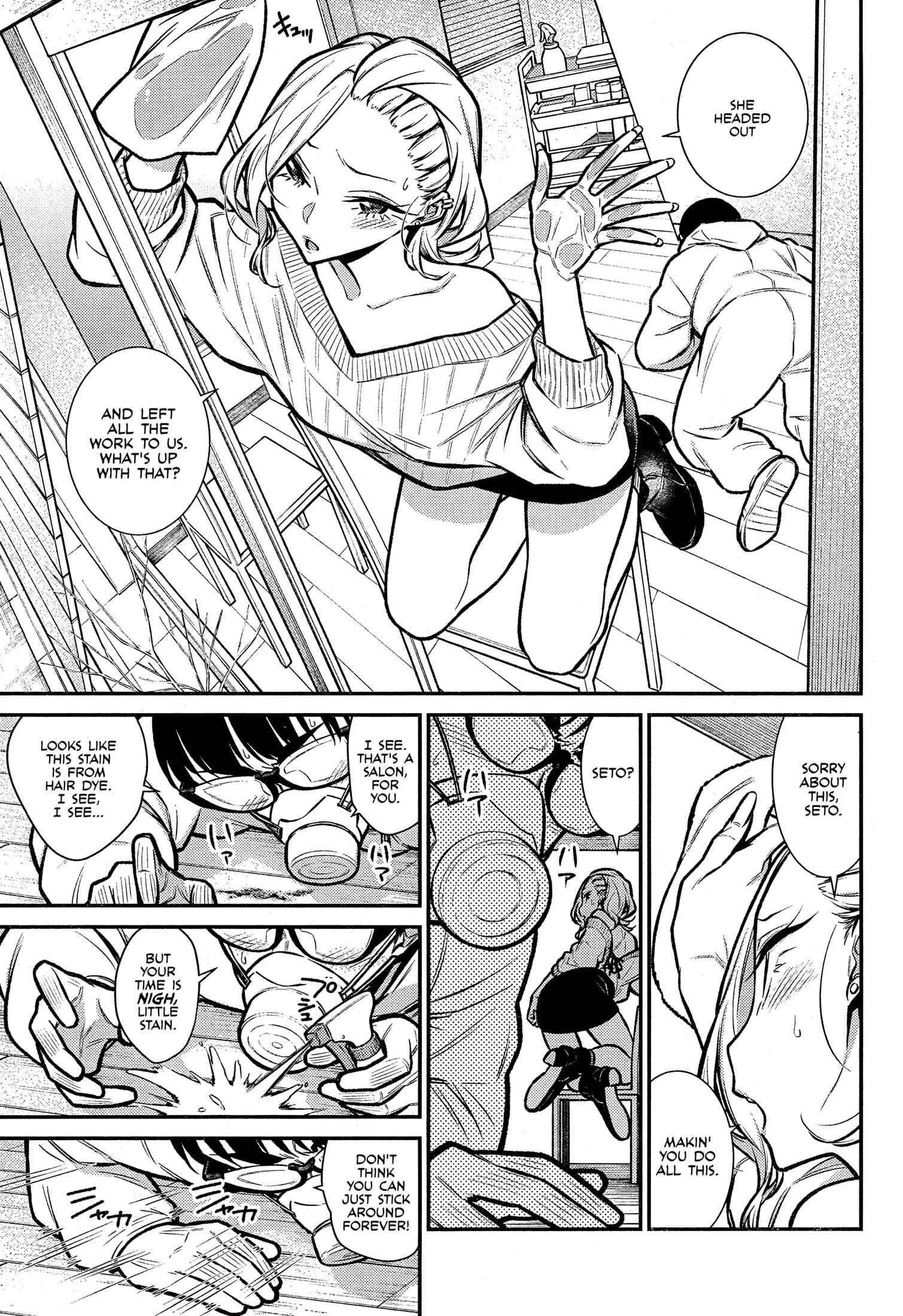 Chapter 68 - Page 3